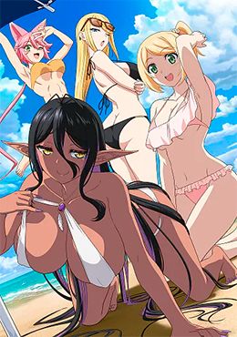 Chotto dake Ai ga Omoi Dark Elf ga Isekai kara Oikaketekita