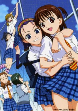 Joshi Kousei: Girl's High