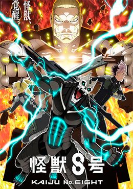 Kaijuu 8-gou 2nd Season