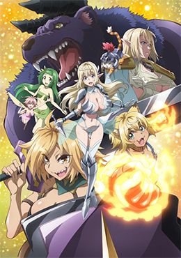 S-Rank Monster no "Behemoth" dakedo, Neko to Machigawarete Elf Musume no Pet toshite Kurashitemasu