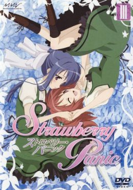 Strawberry Panic!